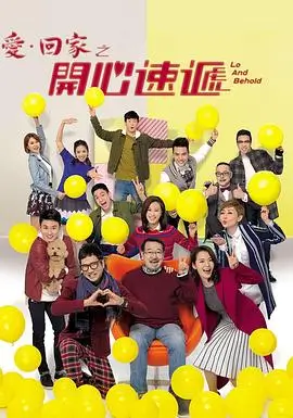 长夜列车剧集海报占位图
